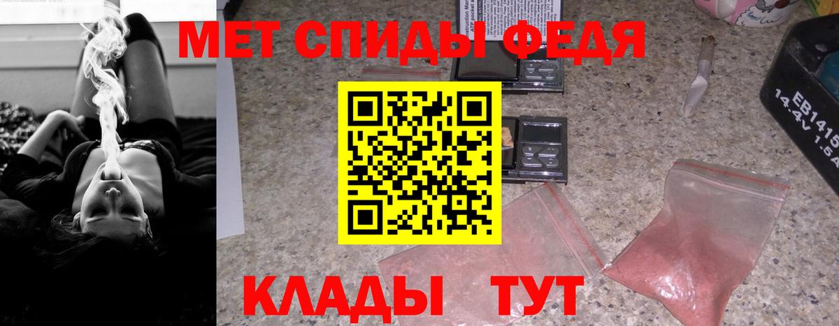 АМФ 98% Татарск
