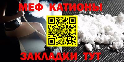MDMA Можга