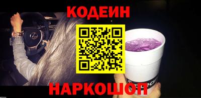 MDMA Можга