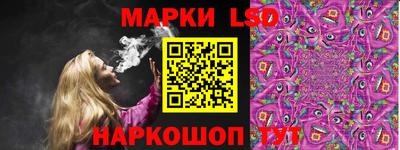 кокаин перу Моздок