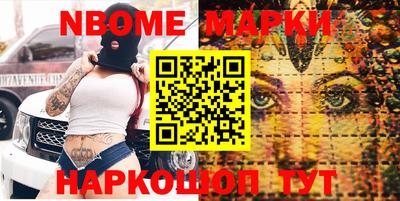MDMA Можга