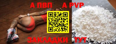 MDMA Можга