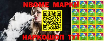 героин Можайск