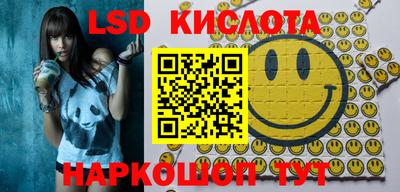 героин Можайск