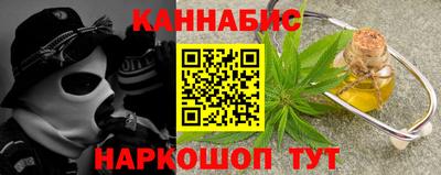 героин Можайск