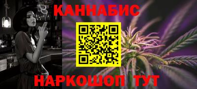 кокаин перу Моздок