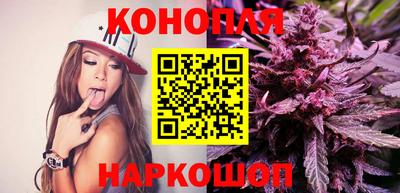 героин Можайск