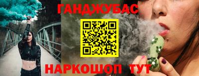 кокаин перу Моздок