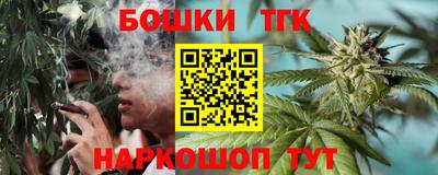 MDMA Можга