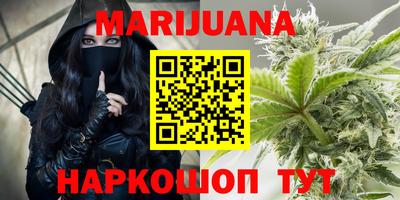 MDMA Можга