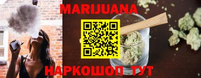 героин Можайск