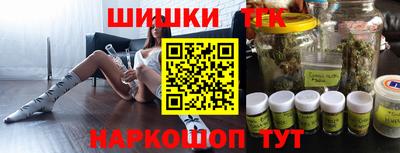 героин Можайск