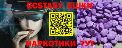 MDMA Можга