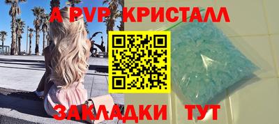 героин Можайск