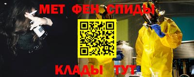 MDMA Можга