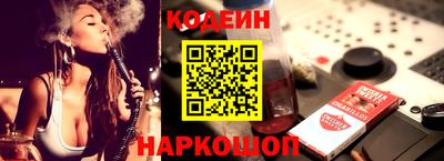героин Можайск