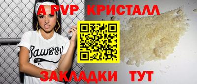 кокаин перу Моздок