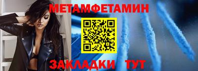 MDMA Можга