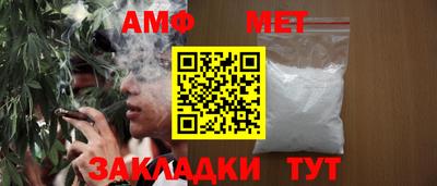кокаин перу Моздок