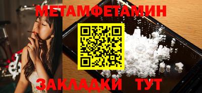 героин Можайск