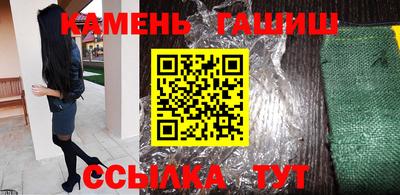 кокаин перу Моздок