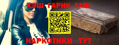 кокаин перу Моздок