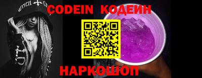 героин Можайск