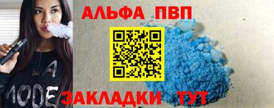 героин Можайск