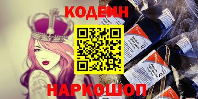 MDMA Можга